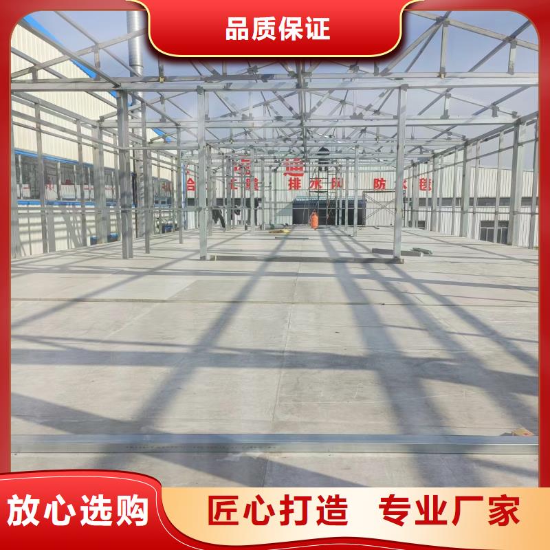 水泥压力板轻质隔墙板诚信经营