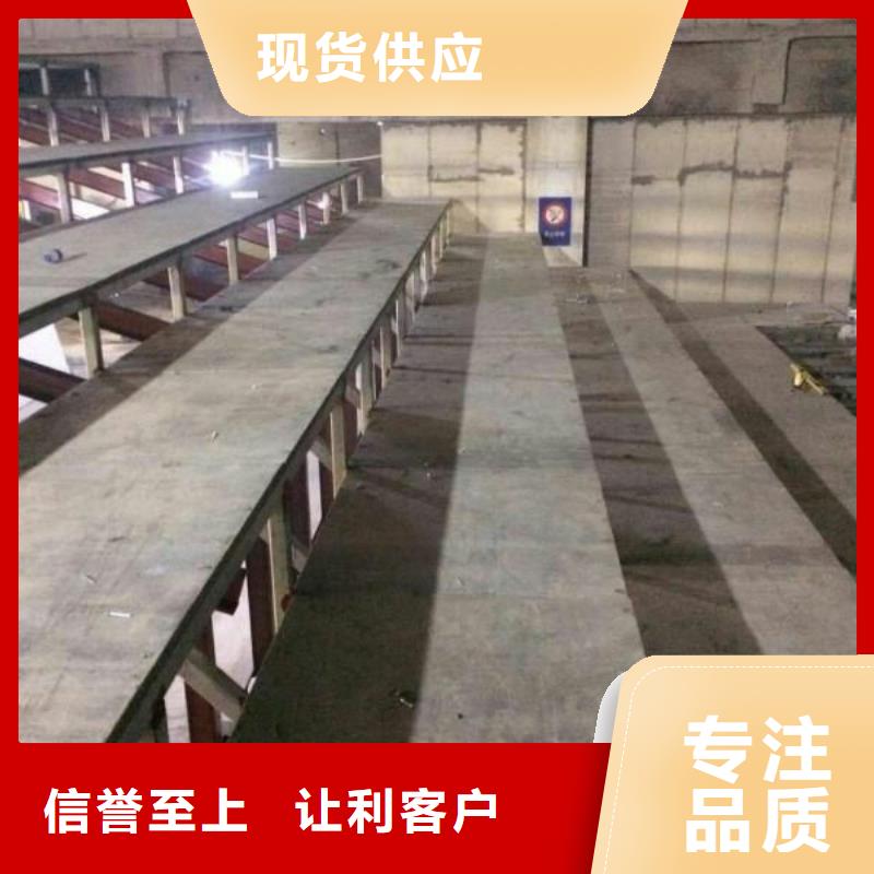 水泥压力板-纤维水泥板从源头保证品质