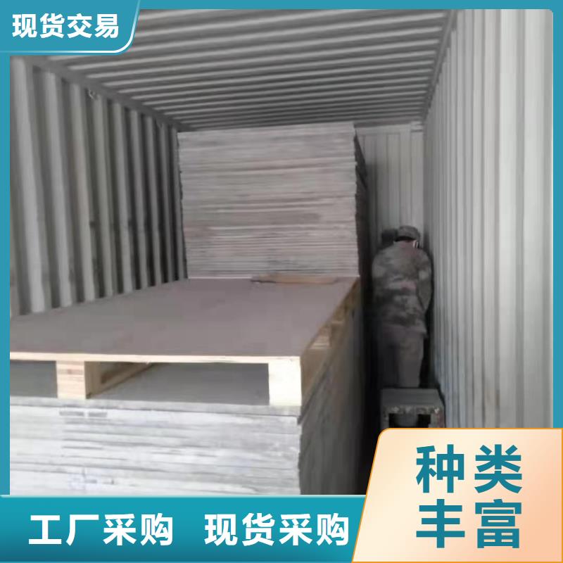 【 水泥压力板_轻质隔墙板种类齐全】 欧拉德建材(漯河市分公司)