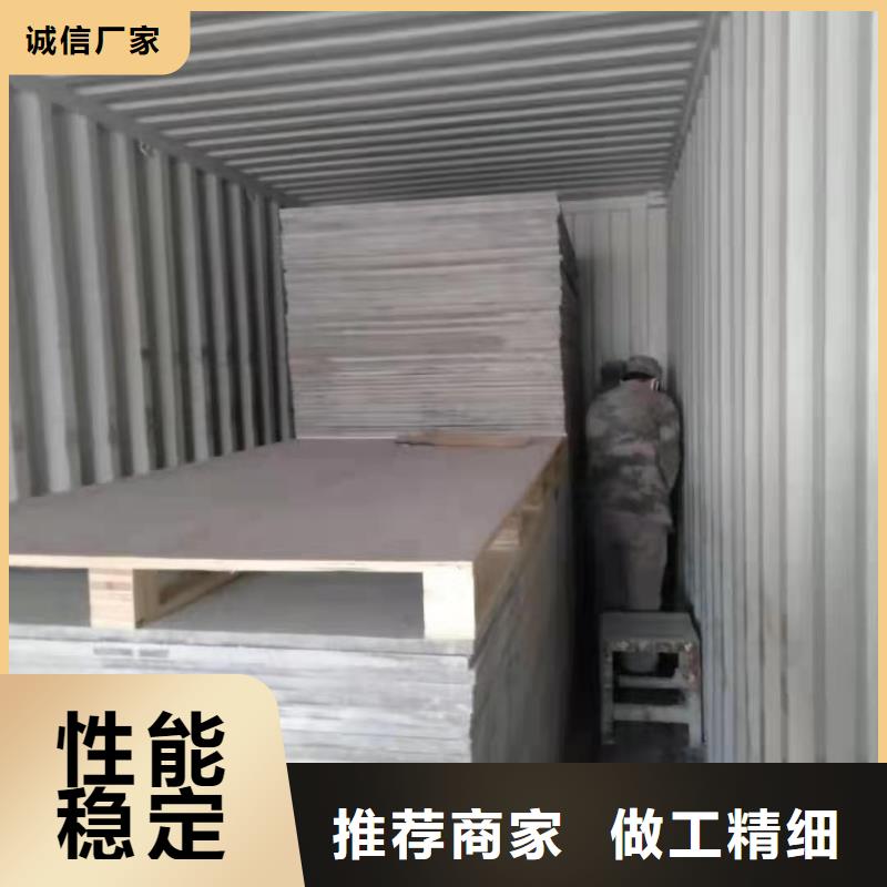 水泥压力板防火板价格合理