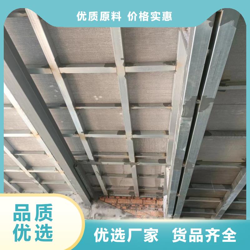 水泥压力板外墙保温板放心购