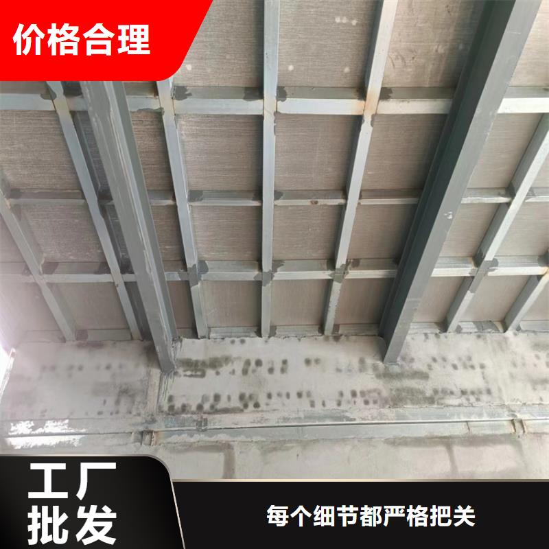 水泥压力板外墙保温板放心购