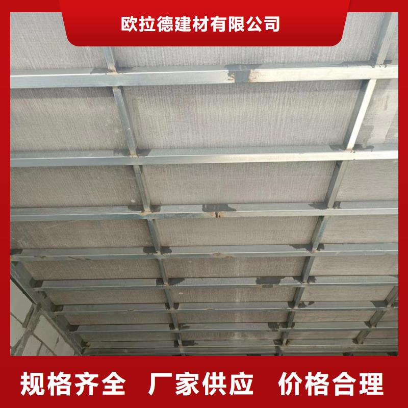 水泥压力板外墙保温板放心购