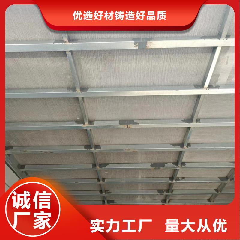 水泥压力板外墙保温板高标准高品质