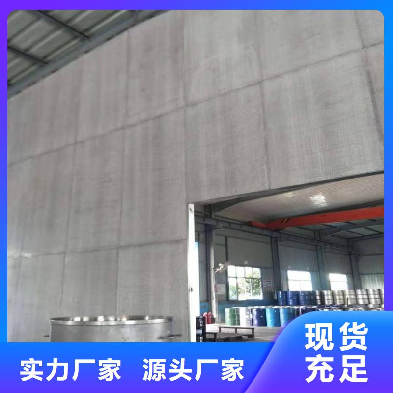 水泥压力板轻质隔墙板品牌专营