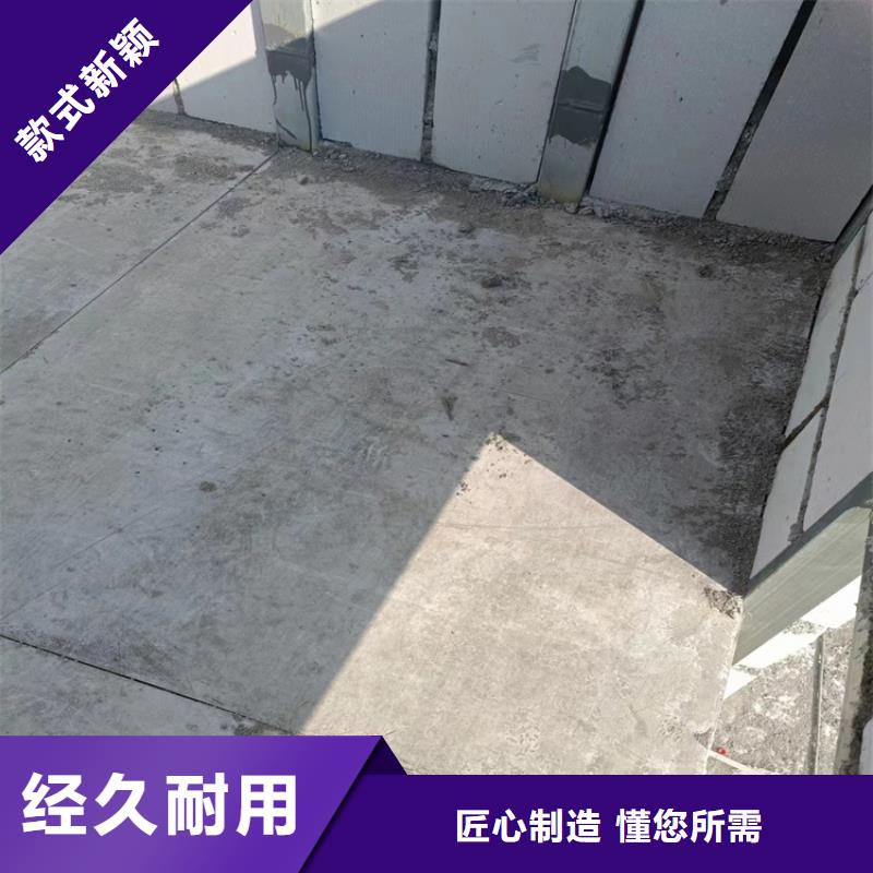 水泥压力板防火板拒绝差价