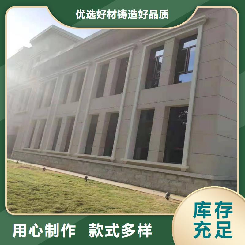 水泥压力板【外墙保温板】专业生产团队 欧拉德建材(莱芜市分公司)