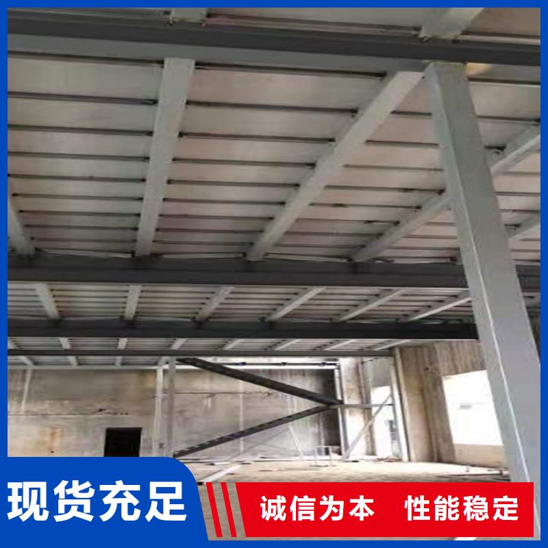 水泥压力板外墙保温板客户满意度高
