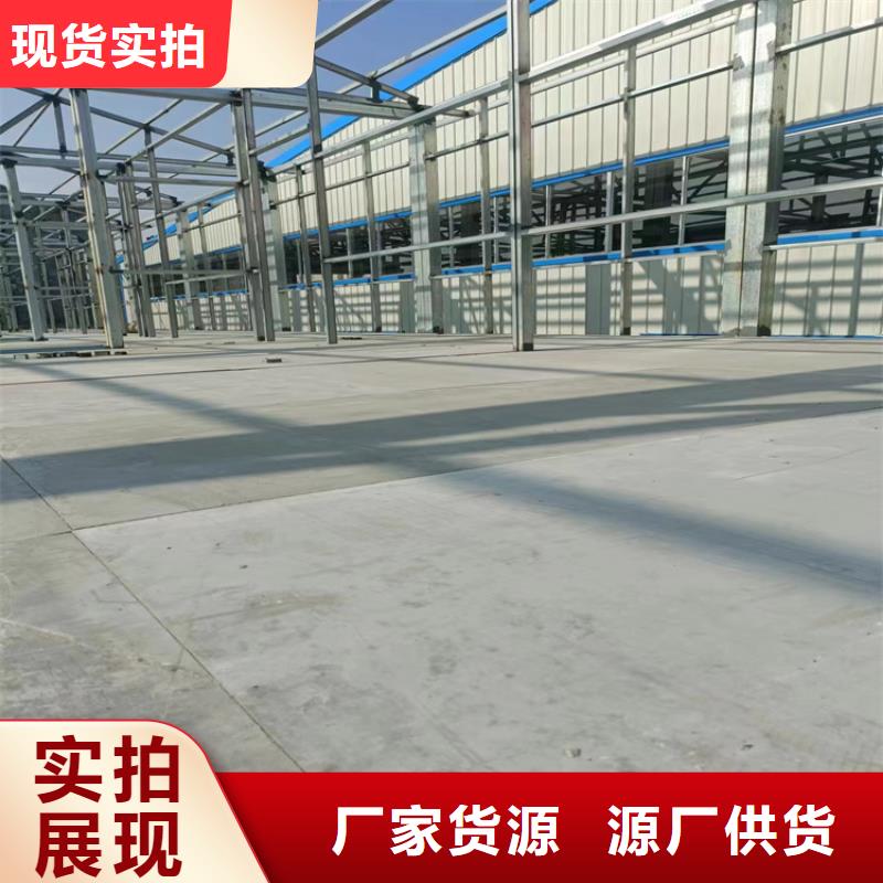 水泥压力板外墙保温板放心购