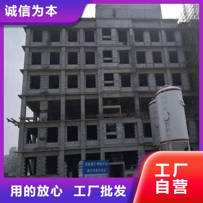 水泥压力板轻质隔墙板品牌专营