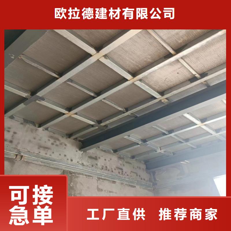 水泥压力板生产线设备国标检测放心购买