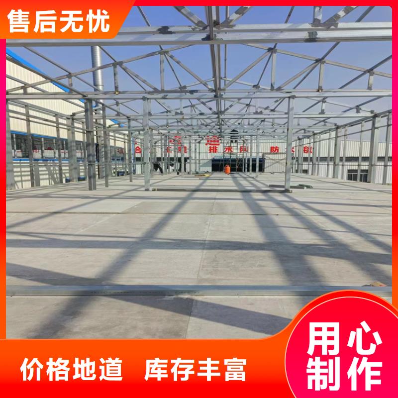 水泥压力板外墙保温板放心购