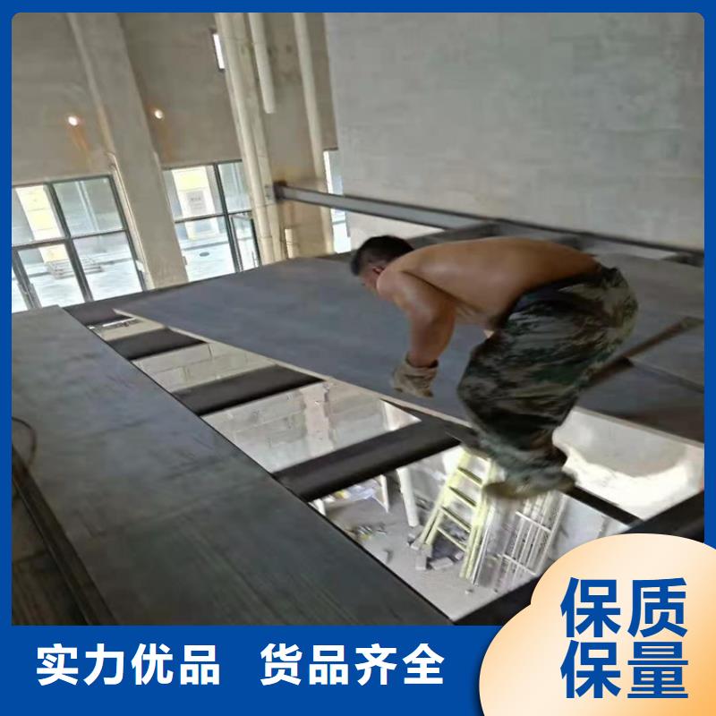 水泥压力板外墙保温板放心购