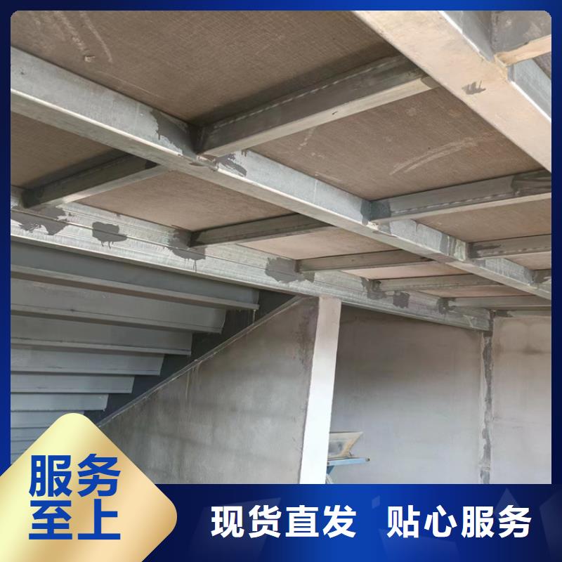 水泥压力板外墙保温板放心购