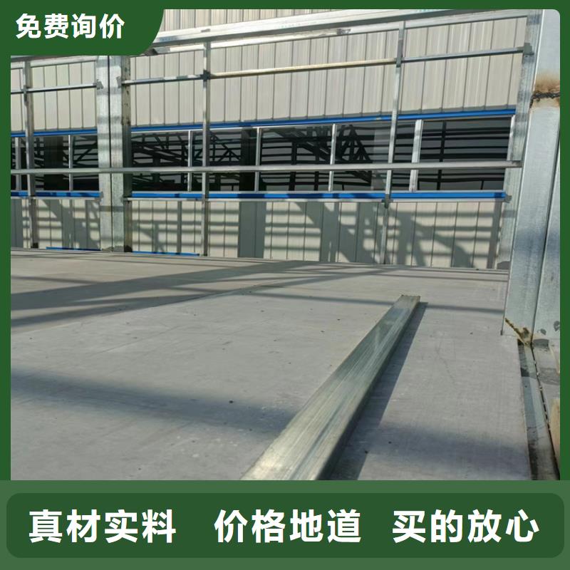 水泥压力板外墙保温板放心购