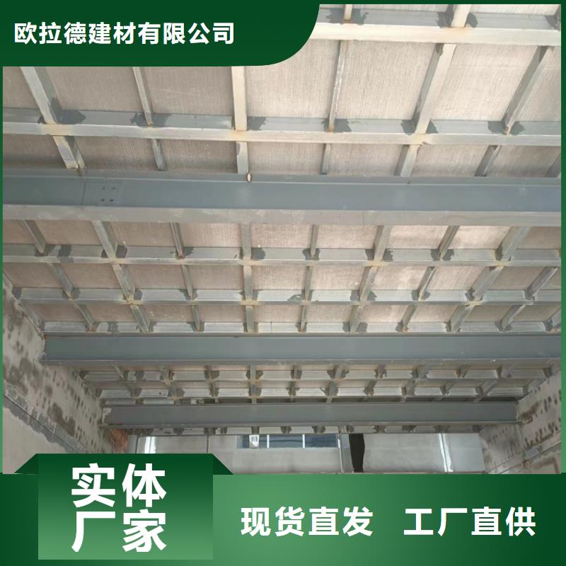 水泥压力板【生产线设备】安装简单-欧拉德建材(哈尔滨市分公司)|覆盖地域双城|依兰|齐齐哈尔|大兴安岭|绥化|牡丹江|鹤岗