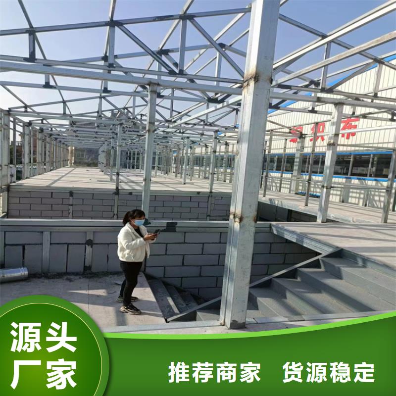 水泥压力板外墙保温板精品优选