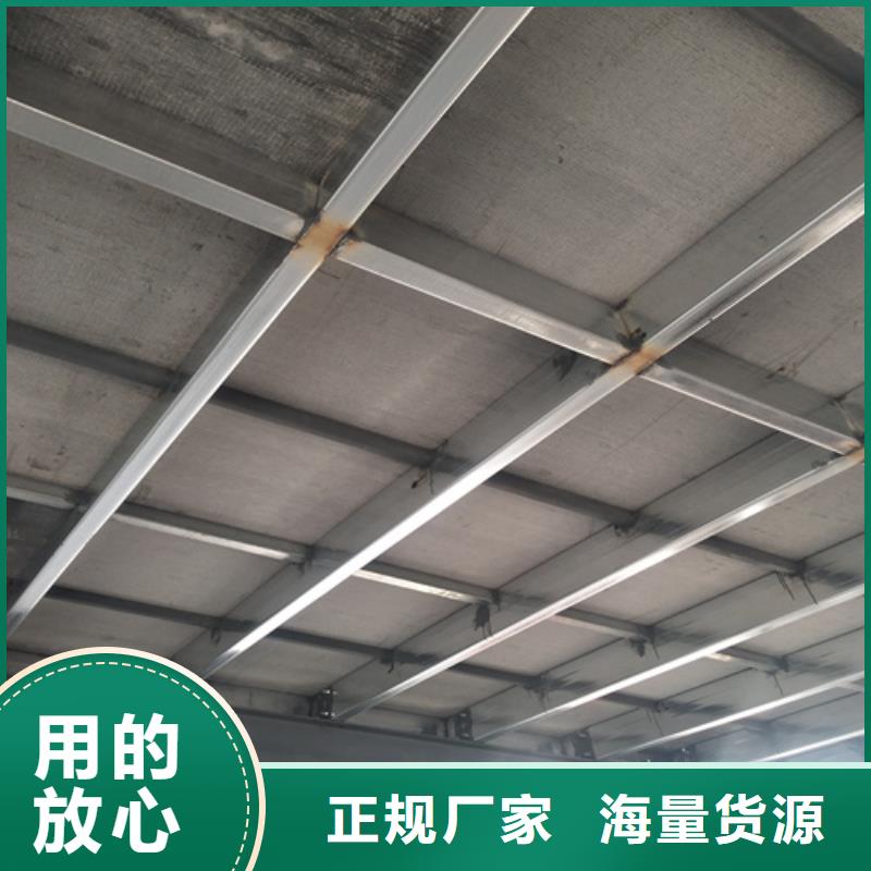 水泥纤维板【轻质隔墙板】满足客户需求