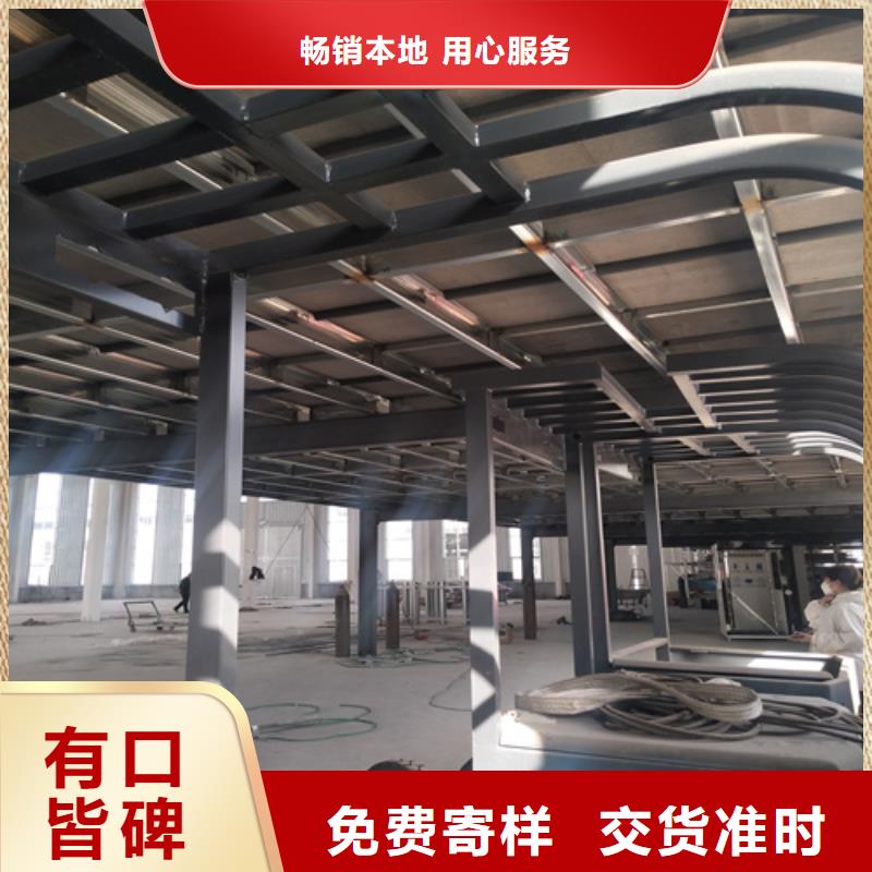 轻质隔墙板-视频-轻质隔墙板(欧拉德)覆盖地域四川省雅安市名山|天全|资阳|攀枝花|巴中|德阳|南充