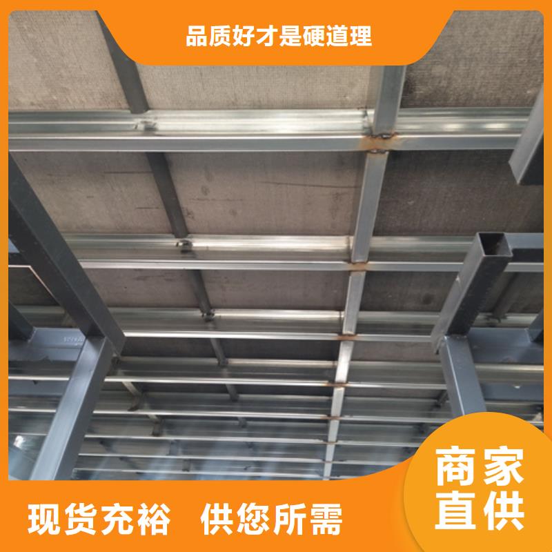 水泥纤维板水泥楼层板专注细节专注品质