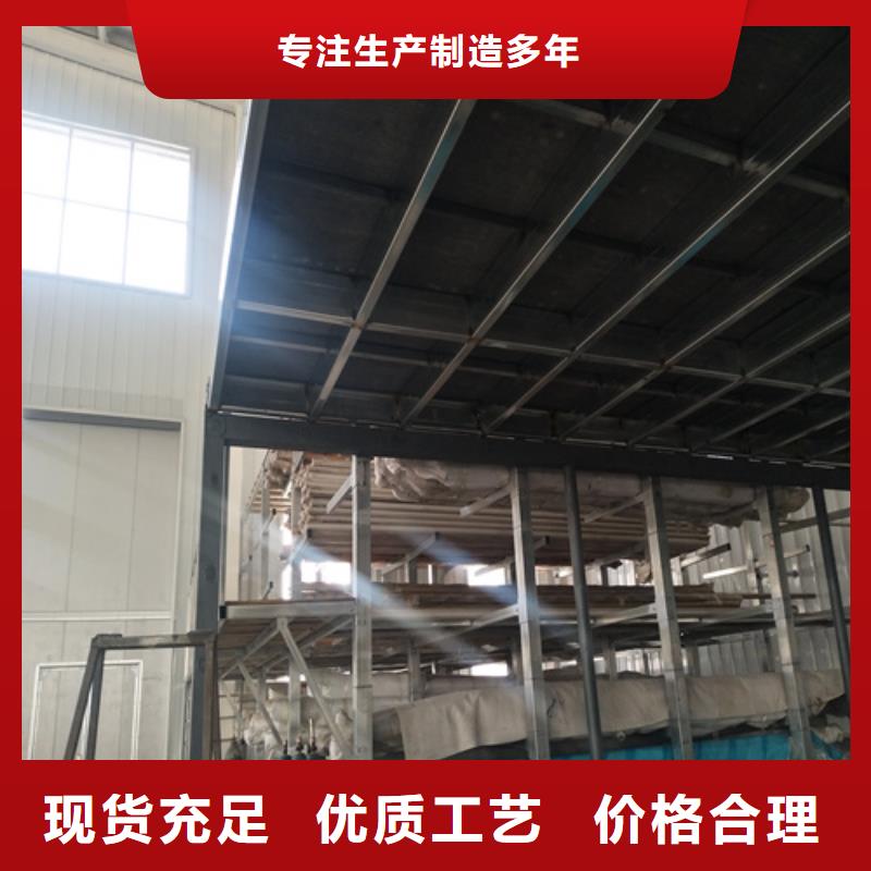 水泥纤维板可定制