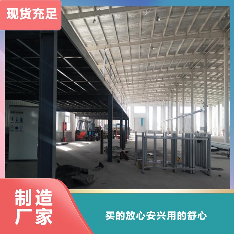 轻质隔墙板视频-荥经|天全|广安|成都|内江|绵阳|泸州|广元|乐山轻质隔墙板实力厂商-欧拉德建材(雅安市分公司)