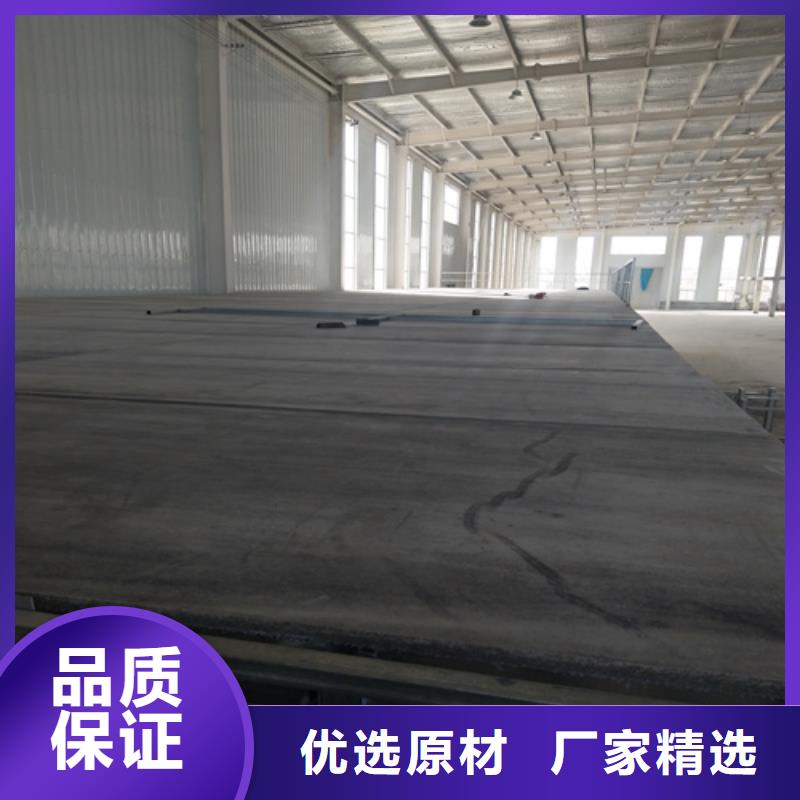 轻质隔墙板-视频-乌海市轻质隔墙板-此地可服务区域锡林郭勒|通辽|阿拉善|呼和浩特|包头|兴安