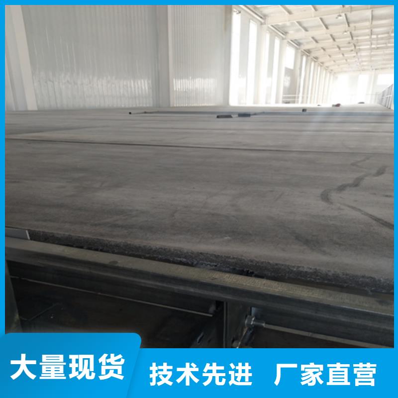 水泥纤维板外墙保温板快捷物流