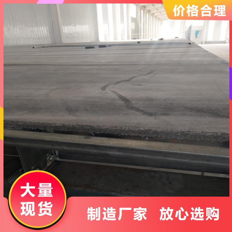 水泥纤维板商家直供
