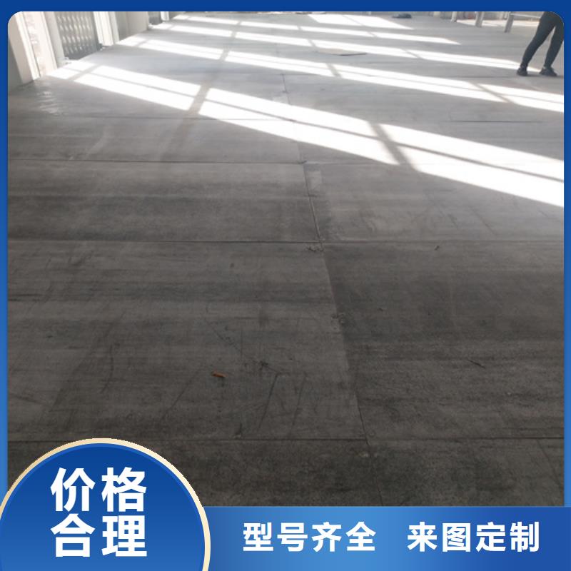 水泥纤维板防火板批发价格