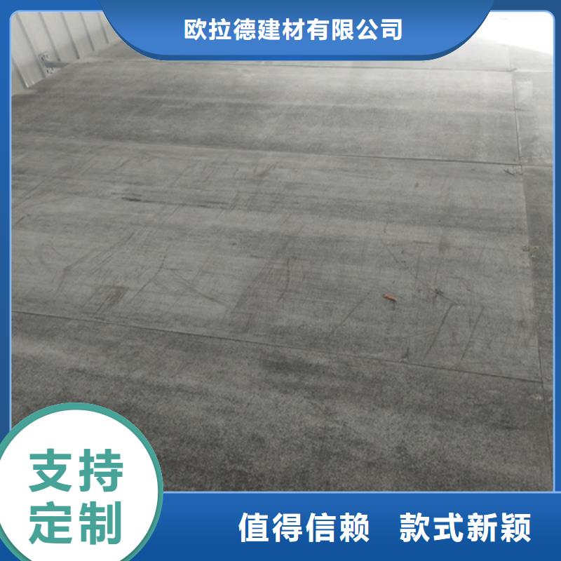 水泥纤维板商家直供