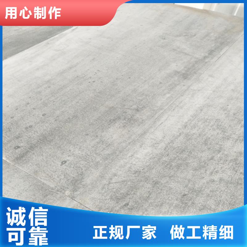 轻质隔墙板-视频-泰州市靖江市|姜堰|海陵|泰兴|高港轻质隔墙板-欧拉德
