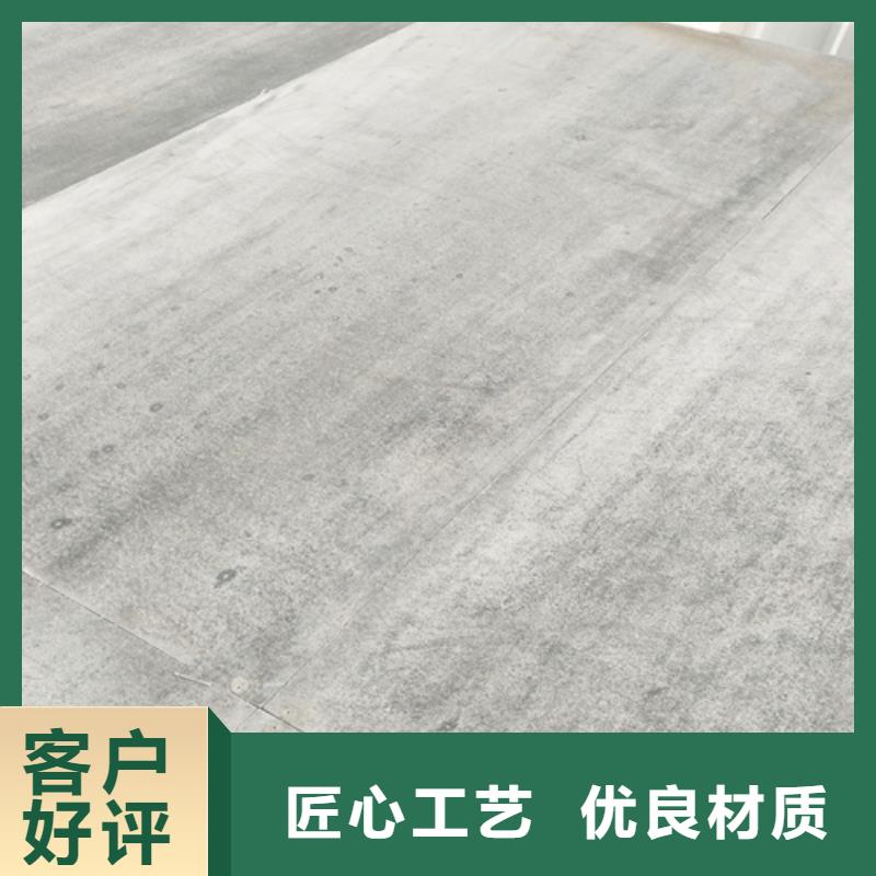 水泥纤维板货源直供