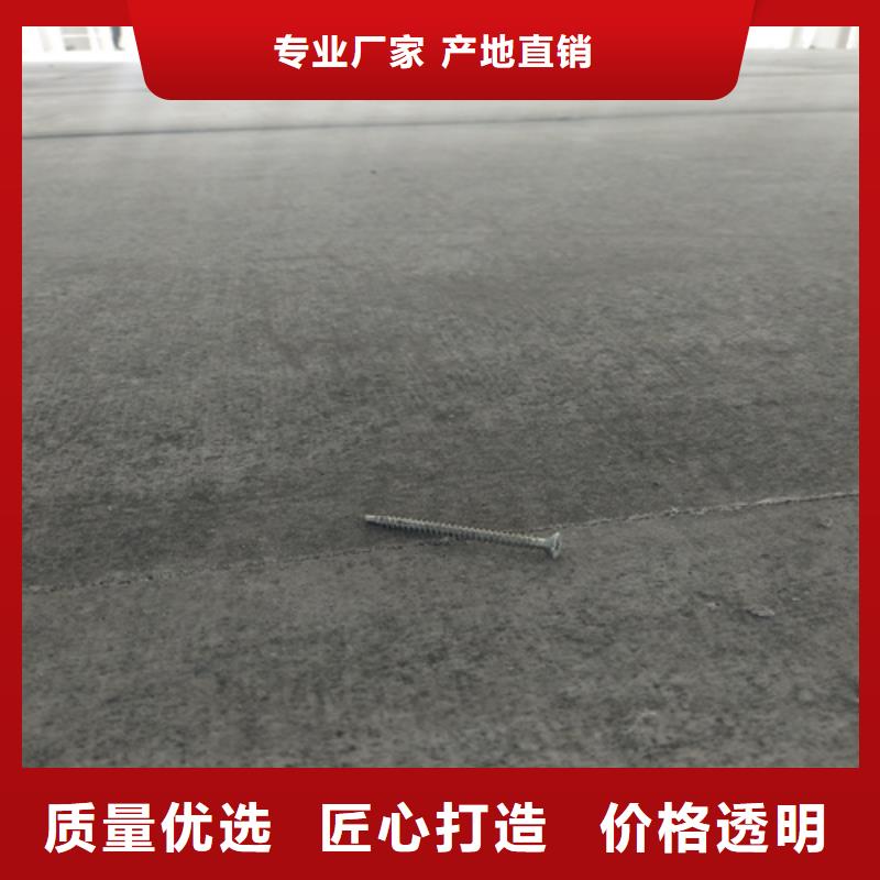 轻质隔墙板-视频-乌海市轻质隔墙板-此地可服务区域锡林郭勒|通辽|阿拉善|呼和浩特|包头|兴安