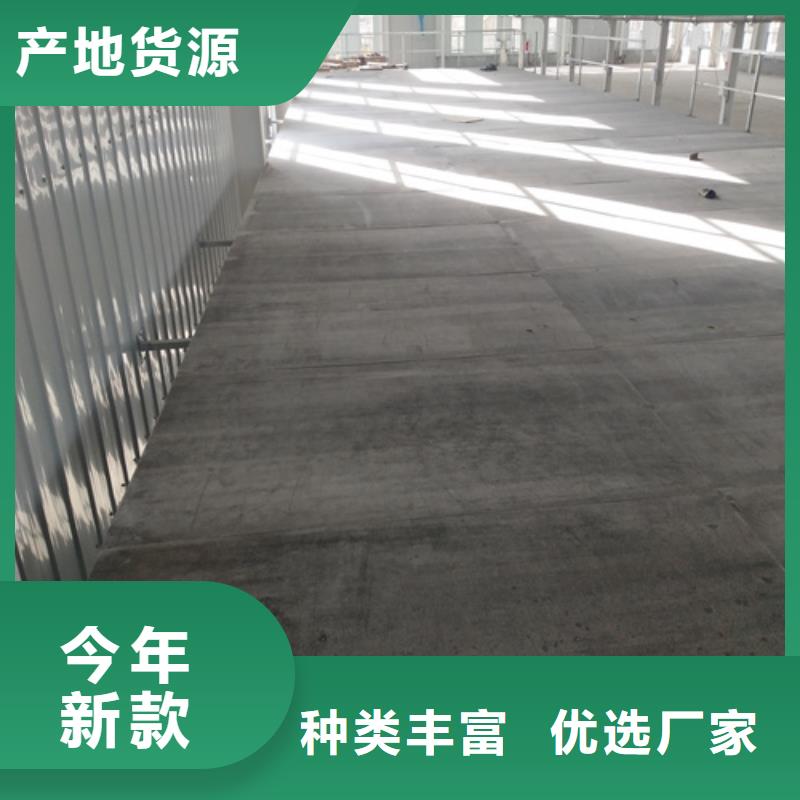 轻质隔墙板-视频-乌海市轻质隔墙板-此地可服务区域锡林郭勒|通辽|阿拉善|呼和浩特|包头|兴安