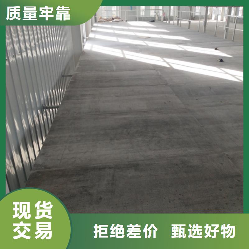 水泥纤维板,防火板高性价比