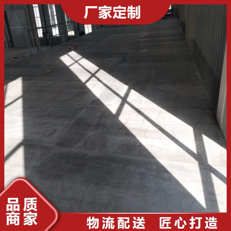 水泥纤维板产地源头好货