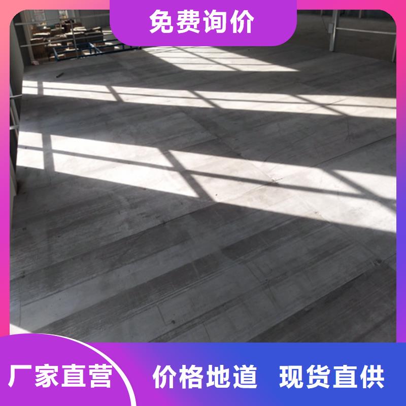 轻质隔墙板-视频-泰州市靖江市|姜堰|海陵|泰兴|高港轻质隔墙板-欧拉德