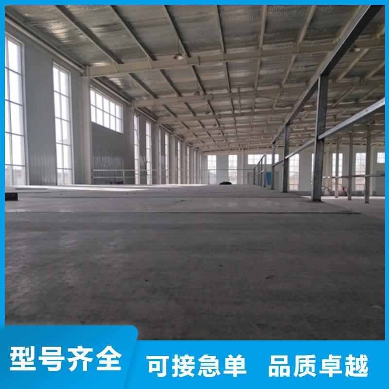 水泥纤维板商家直供