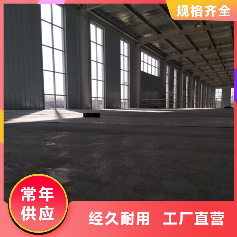 水泥纤维板-纤维水泥板专业供货品质管控