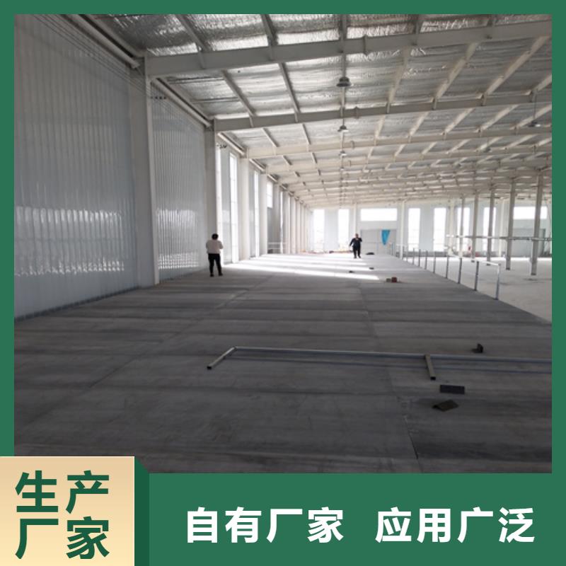 轻质隔墙板视频-荥经|天全|广安|成都|内江|绵阳|泸州|广元|乐山轻质隔墙板实力厂商-欧拉德建材(雅安市分公司)