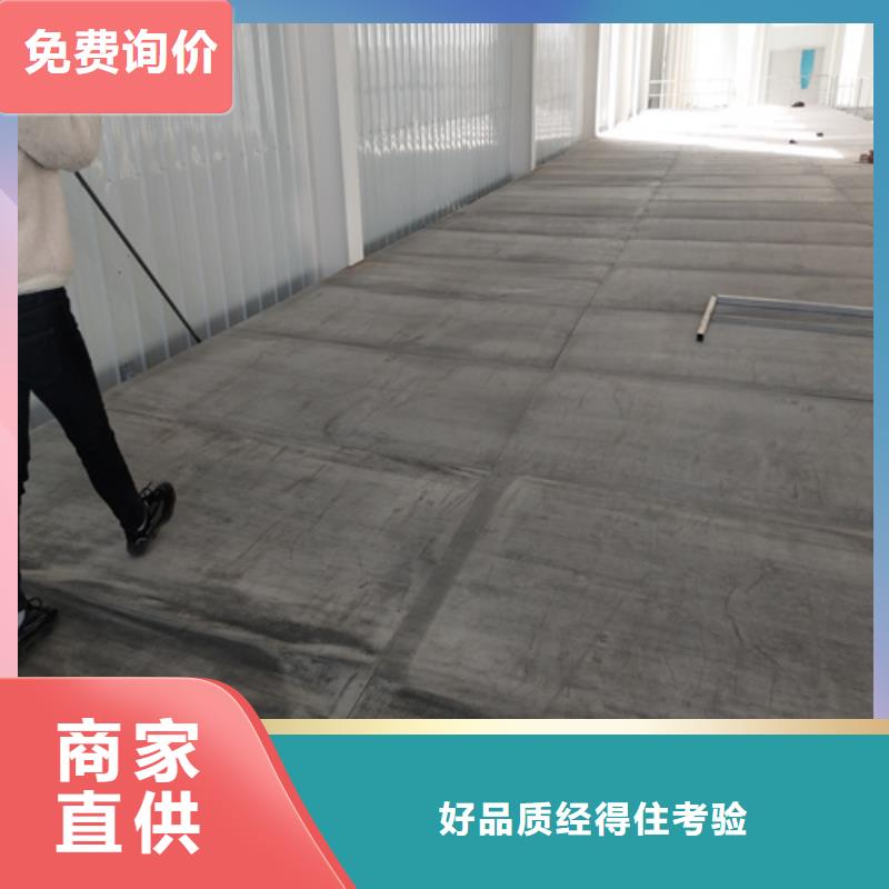 水泥纤维板,防火板高性价比
