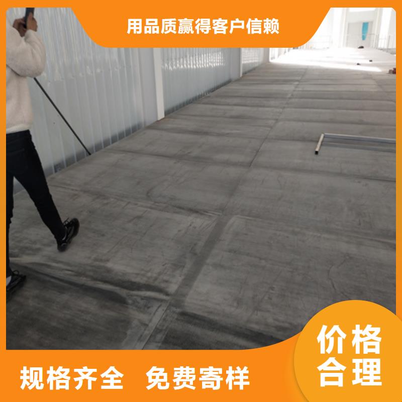 水泥纤维板防火板做工细致