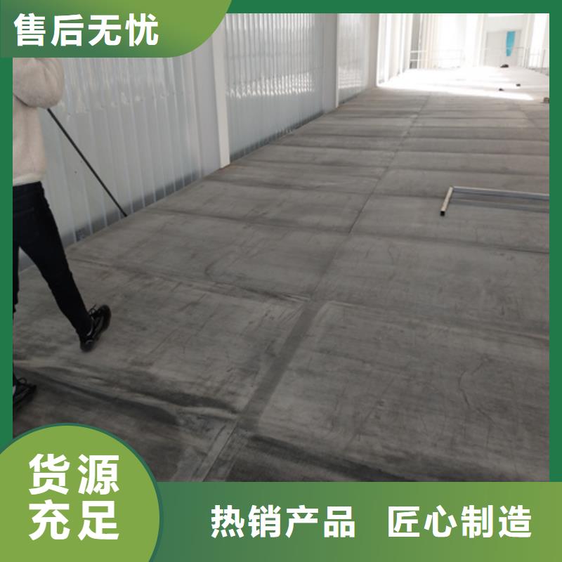 水泥纤维板外墙保温板快捷物流