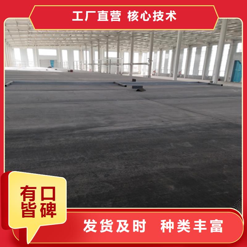 水泥纤维板产地源头好货