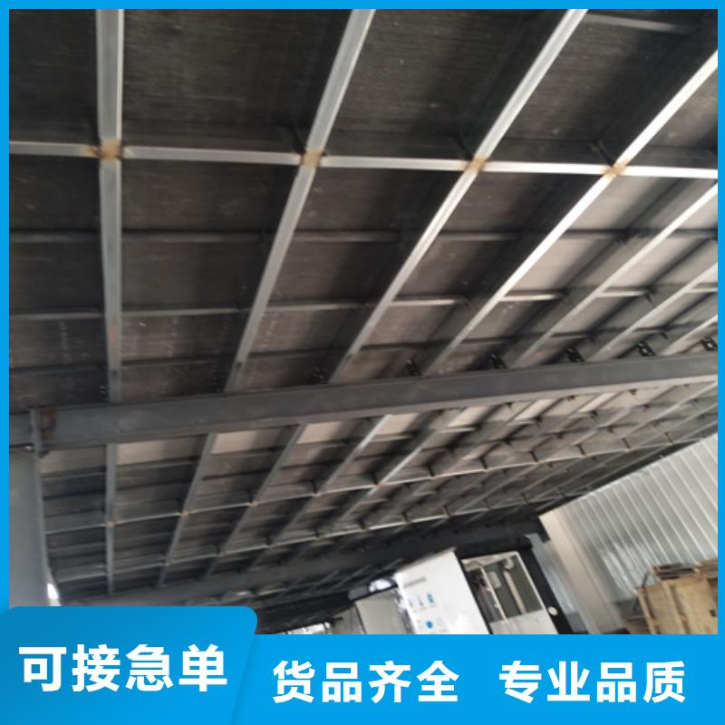 轻质隔墙板-视频-轻质隔墙板(欧拉德)覆盖地域四川省雅安市名山|天全|资阳|攀枝花|巴中|德阳|南充