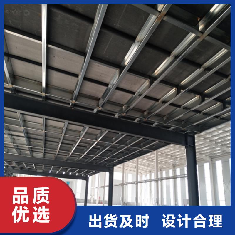 轻质隔墙板-视频-乌海市轻质隔墙板-此地可服务区域锡林郭勒|通辽|阿拉善|呼和浩特|包头|兴安