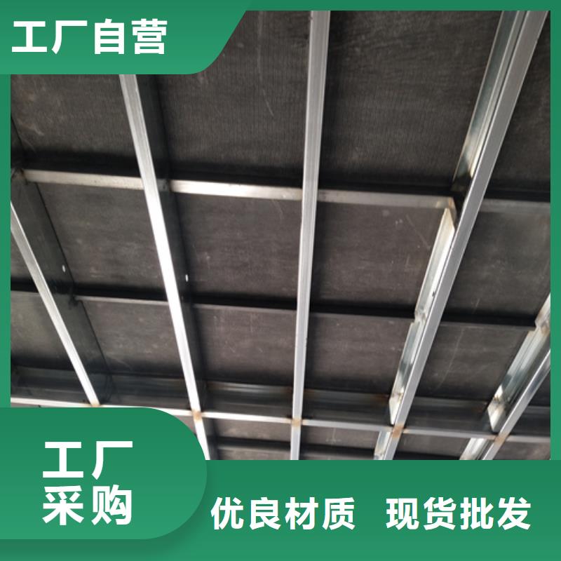 水泥纤维板讲信誉保质量欧拉德轻质隔墙板