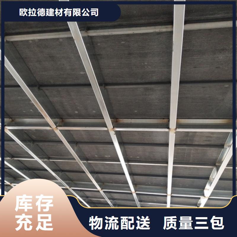水泥纤维板产地源头好货