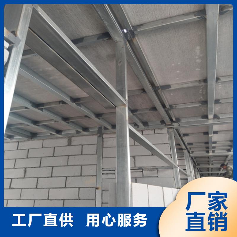 水泥纤维板_防火板品牌企业
